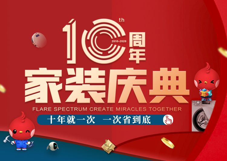 &#108;&#101;&#121;&#117;&#46;&#20048;&#40060;&#40;&#38598;&#22242;&#41;&#26234;&#33021;&#31185;&#25216;&#32929;&#20221;&#26377;&#38480;&#20844;&#21496;&#32593;&#31449;